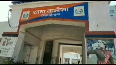 कनीना: महेंद्रगढ़: स्याना गांव में विवाहिता की जहरीला पदार्थ खाने से मौत, ससुराल पक्ष पर प्रताड़ना का आरोप