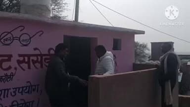 करौली: पंचायत समिति के विकास अधिकारी ने ससेडी स्कूल के पिंक टॉयलेट का किया निरीक्षण, जल्द कार्य पूर्ण करने के लिए दिए निर्देश