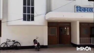 बलिया: पंडित कैलाश मिश्र ने बताया, 15 जनवरी को मनाई जाएगी मकर संक्रांति