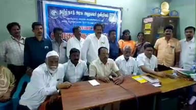 திண்டுக்கல் கிழக்கு: யூனியன் அலுவலகம் அருகே உள்ள அலுவலகத்தில் தமிழ்நாடு அரசு அலுவலர் சங்கம் ஒன்றியம் ஆலோசனைக் கூட்டம்