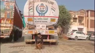 पीलीबंगा: पीलीबंगा पुलिस ने 9 किलो 50 ग्राम चूरा पोस्त सहित एक आरोपी को किया गिरफ्तार, तस्करी में प्रयुक्त वाहन भी ज़ब्त