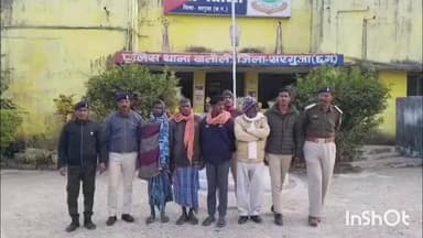 बतौली: पशु क्रूरता निवारण अधिनियम के तहत सरगुजा पुलिस ने की बड़ी कार्रवाई, 4 आरोपियों को गिरफ्तार कर जेल भेजा