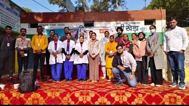 नूह: गांव मांडीखेड़ा के स्कूल में जेडएमक्यू संस्था द्वारा स्वास्थ्य जांच एवं रक्तदान शिविर का आयोजन