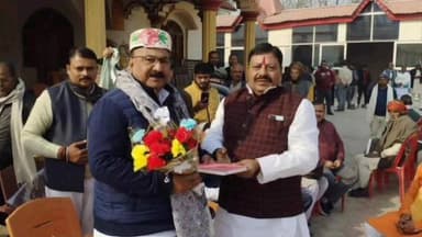 रुन्नी सैदपुर: मकर संक्रांति से पहले तिलक ताजपुर में नवनिर्वाचित विधायकों का भव्य स्वागत, सांसद देवेशचंद्र ठाकुर भी मौजूद रहे