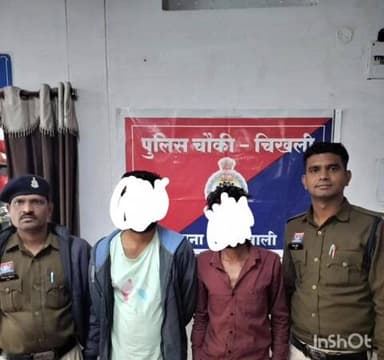 राजनांदगांव: चिखली चौकी पुलिस ने क्षेत्र में शांति भंग करने वाले दो बदमाशों के खिलाफ की प्रतिबंधात्मक कार्रवाई