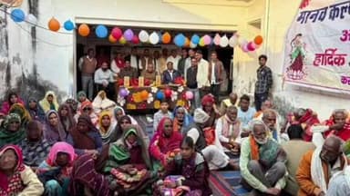 मांगरौल: मानव कल्याण सेवा समिति द्वारा मांगरोल के वृद्धाश्रम में कंबल वितरण कार्यक्रम का आयोजन किया गया