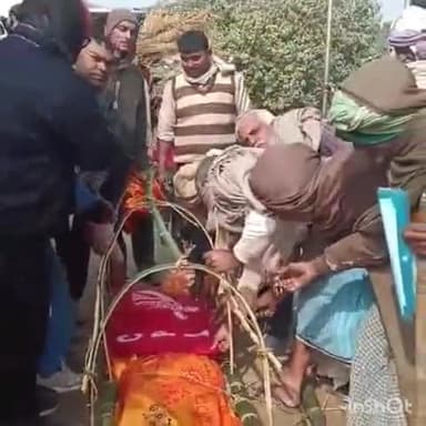 शाम्हो अकहा कुरहा: पश्चिम लधौना निवासी कामरेड विष्णुदेव झा के निधन पर कम्युनिस्ट कार्यकर्ताओं ने दी सम्मानजनक विदाई