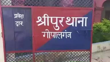 फुलवरिया: श्रीपुर थाना क्षेत्र के गांवों में बिजली चोरी पर कार्रवाई, पांच लोगों पर मामला दर्ज, ₹1.63 लाख का जुर्माना