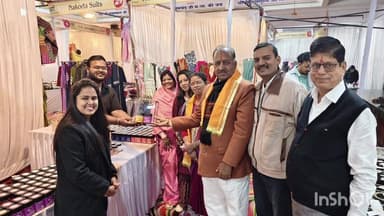 निम्बाहेड़ा: निंबाहेड़ा में दो दिवसीय 'उन्नति वूमेन एम्पावरमेंट एग्जीबिशन' का शुभारंभ पूर्व विधायक ने किया