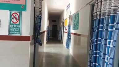 चंदिया: पिपरिया में पानी भरने गई महिला को सांप ने काटा, हालत गंभीर, अस्पताल में भर्ती