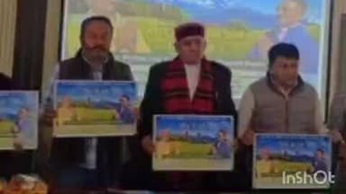 ऋषिकेश: ऋषिकेश में 'मिलकर रहो' गीत से एकजुटता का दिया गया संदेश