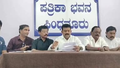 ಸಿಂಧನೂರು: ಅಕ್ರಮ ಚಟುವಟಿಕೆಗಳಿಗೆ ಬಾಬುಗೌಡ ಬಾದರ್ಲಿ ಸೂತ್ರದಾರ : ಸೋಮನಗೌಡ