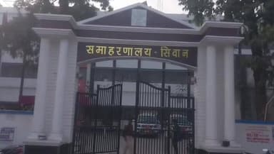 महराजगंज: पीडीएस डीलरों को 15 दिनों में सभी लाभुकों का ईकेवाईसी करना होगा