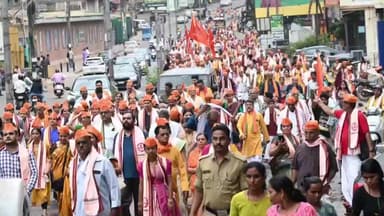 ಮಂಗಳೂರು: ಕೊಂಚಾಡಿಯಲ್ಲಿ ವ್ಯಾಸ ಧ್ವಜ ಸಂಕೀರ್ತನಾ ಪಾದುಕಾ ದಿಗ್ವಿಜಯ ಪಾದಯಾತ್ರೆ