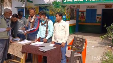 कुलपहाड़: कुलपहाड़ तहसील में एस आई आर के तहत अजनर व सुगिरा गांव में संशोधित मतदाता सूची का विमोचन