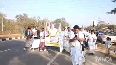 বিশ্বনাথ: খাৰঘূলি ব্ৰহ্মপুত্ৰ নদীত নিখোজ হোৱা ইস্কনৰ ৫ গৰিকী ভক্তৰ আত্মাৰ সদগতিৰ বাবে বাঘমাৰীত শ্ৰদ্ধাঞ্জলি অনুষ্ঠান সম্পন্ন