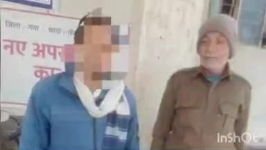 नीम चक बथानी: पुलिस ने एक वारंटी को गिरफ्तार कर कोर्ट में पेश किया