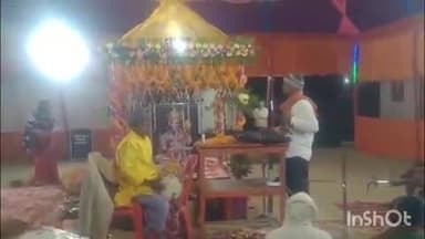 शंभूगंज: चटमा बाजार गांव में ग्रामीणों के सहयोग से 24 घंटे का अखंड रामधुन शुरू, सोमवार को होगा भक्ति जागरण