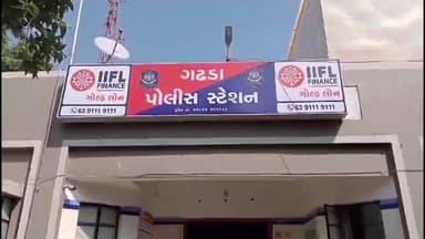 ગઢડા: ગઢડા તાલુકાના ટાટમ ગામેથી પોલીસે ચાઈનીઝ દોરીની રીલ ઝડપી પાડી