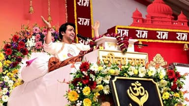 तिरोडा: आमगाव येथे भव्य श्रीराम कथा कार्यक्रमाला आमदार विजय रहांगडाले यांनी दर्शविली उपस्थिती