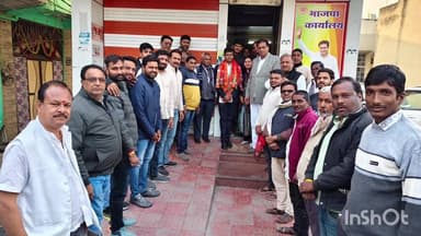 निम्बाहेड़ा: विधायक कृपलानी की मौजूदगी में दीपक सगरावत ने भाजपा में किया शामिल