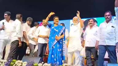 గుంటూరు: గుంటూరులో వైఎస్ఆర్సిపి ఆధ్వర్యంలో సంక్రాంతి సంబరాలు.. పాల్గొన్న మాజీ మంత్రులు అంబటి రాంబాబు, ఆర్కె రోజా