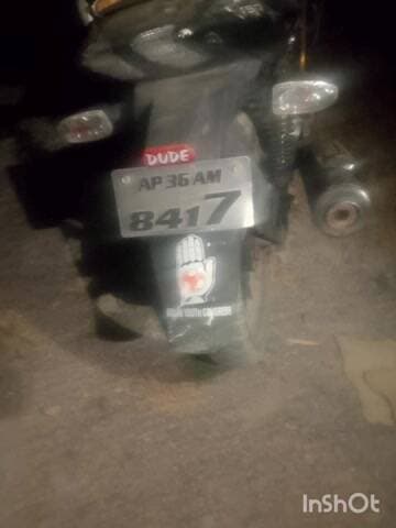 చింతగట్టులో ట్రైన్ కు ఎదురుగా వెళ్లి వ్యక్తి ఆత్మహత్య కేసు నమోదు