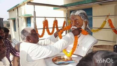 टुंडी: शिबू आश्रम पोखरिया में गुरुजी को भावभीनी श्रद्धांजलि अर्पित की गई