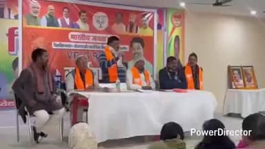 कहरा: BJP ऑफिस में वीबीजी रामजी योजना पर कार्यशाला आयोजित, कार्यकर्ताओं को कांग्रेस के झूठ उजागर करने का मिला निर्देश