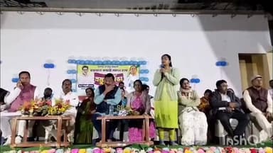 বাগদা: রবিবার দুপুরে উত্তর ২৪ পরগনার বাগদা হেলেঞ্চা নেতাজি শতবার্ষিকী কমিউনিটি হলে বৈঠক