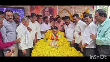 ಚಿಂತಾಮಣಿ: ರಾಜ್ಯದ ಮುಖ್ಯಮಂತ್ರಿ ಸಿದ್ದರಾಮಯ್ಯ ಕಳಂಕ ರಹಿತ ಸರಿಸಾಟಿ ಇಲ್ಲದ ನಾಯಕ, ಸಚಿವ ಎಂ ಸಿ ಸುಧಾಕರ್ ಅಭಿಮತ