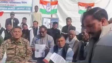 किरावली: सीकरी में मनरेगा बचाओ संग्राम के तहत कांग्रेस ने किया एकदिवसीय उपवास