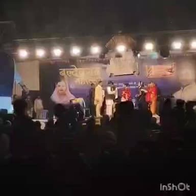 बल्देवगढ़: बल्देवगढ़ बस स्टैंड परिसर में 2 दिवसीय बुंदेली महोत्सव कार्यक्रम का समापन