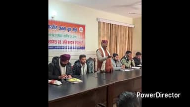 पांवटा साहिब: कांग्रेस सरकार युवाओं के भविष्य के साथ कर रही है खिलवाड़: संयम गुप्ता
