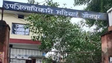 मड़ियाहू: पीएम सूर्य घर मुफ्त बिजली योजना को लेकर वेंडर्स की होगी बैठक