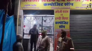 सकलडीहा: जनपद के विभिन्न क्षेत्रों में सार्वजनिक स्थानों पर नशेबाजी के खिलाफ पुलिस का सख्त अभियान, 15 पर की गई कार्रवाई