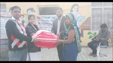 मड़ियाहू: टेढ़वा में 127 जरूरतमंदों को कंबल का वितरण, मिशन हंड्रेड के तहत सेवा कार्यक्रम