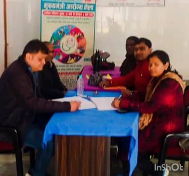 मेहदावल: हरिहरपुर में जन आरोग्य मेला कागजी आंकड़ों तक सीमित रह गया