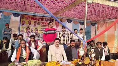 पलेरा: ग्राम खरगुपुरा में रामराजा क्रिकेट क्लब द्वारा आयोजित क्रिकेट टूर्नामेंट में मुख्य अतिथि शामिल हुए