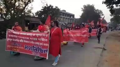 মেমারি ১: গ্রাম শহরে বাংলা বাঁচাও মহামিছিল পদযাত্রা মেমারিতে