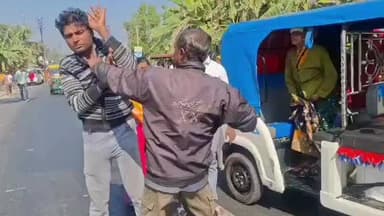 বাসন্তী: বাসন্তীতে গাড়ি ধাক্কা মারা কে কেন্দ্র করে সংঘর্ষ আহত ১ জন,বাসন্তী থানার ট্যাফিক পুলিশ।