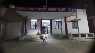 बूंदी: अवैध चाइनिज मांझे के साथ 1 मुल्जिम गिरफ्तार, 8 चरखी और गट्टा किया गया ज़ब्त