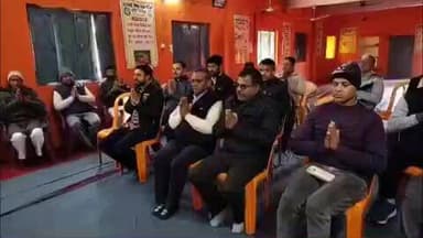 बलरामपुर: सरस्वती शिशु विद्या मंदिर में स्वावलंबी पूर्व छात्रों की बैठक हुई, नई कार्यकारिणी का गठन, तुलसीश दुबे बने अध्यक्ष