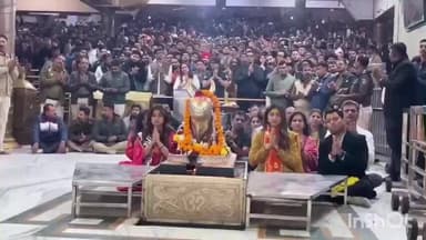 उज्जैन शहर: शिल्पा शेट्टी और शमिता शेट्टी ने बाबा महाकाल मंदिर में किए दर्शन