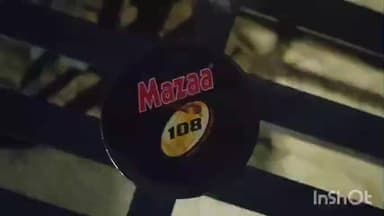 लाखनी: घराच्या स्वयंपाक खोलीतून ४४ हजार रुपयांचा प्रतिबंधित सुगंधी तंबाखू जप्त!