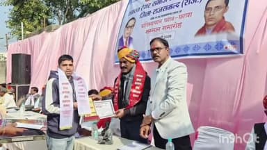 देेवगढ़: भीम विधायक हरि सिंह रावत ने देवगढ़ में प्रतिभावान छात्र-छात्राओं का सम्मान किया, उज्ज्वल भविष्य की कामना की