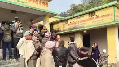 राजापाकर: राजापाकर प्रखंड क्षेत्र के विभिन्न पंचायतों में आयोजित फार्मर आईडी रजिस्ट्रेशन शिविर का अपर समाहर्ता ने किया निरीक्षण