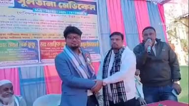 স্বরূপনগর: স্বরূপনগর ব্লকের গোবিন্দপুর বাজার সংলগ্ন এলাকায় বিনা ব্যয়ে স্বাস্থ্য শিবির