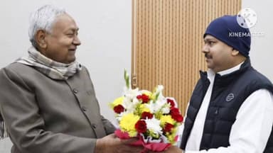 नवादा: नवादा MLC अशोक कुमार ने मुख्यमंत्री नीतीश कुमार से मुलाकात कर नवादा में मेडिकल कॉलेज की स्थापना की मांग की