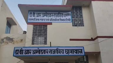 टिब्बी: टिब्बी में तहसीलदार ने डॉ. अंबेडकर राजकीय छात्रावास का निरीक्षण किया, दिए आवश्यक दिशा-निर्देश